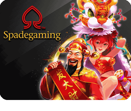 AA Game: Android और iOS पर डाउनलोड और प्ले करें icon